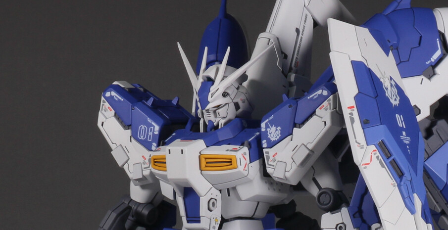 RG 1/144 Hi-νガンダム 全塗装 : Namicomのガンプラ