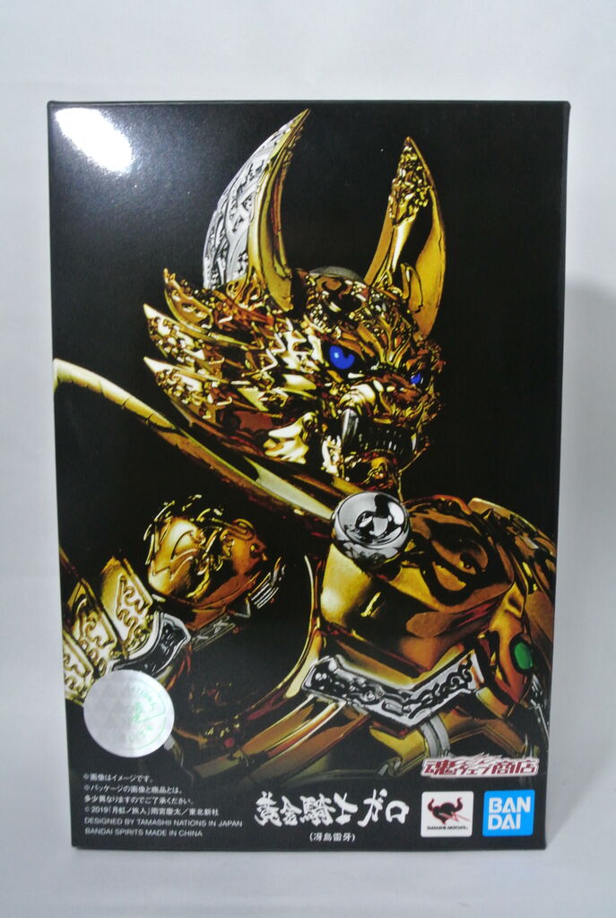 S.H.Figuarts(真骨彫製法) 黄金騎士ガロ（冴島雷牙） レビュー