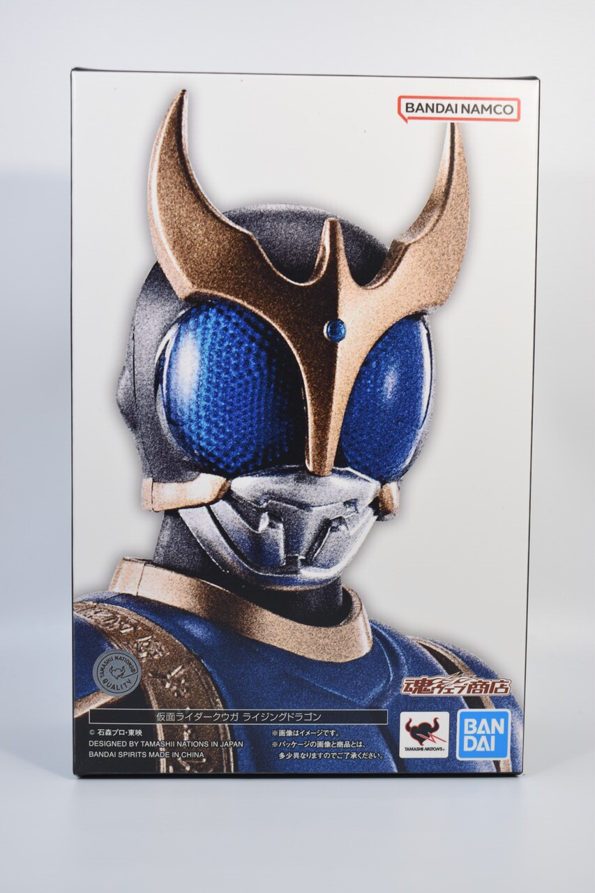 S.H.Figuarts 仮面ライダークウガ ライジングドラゴン（真骨彫製法