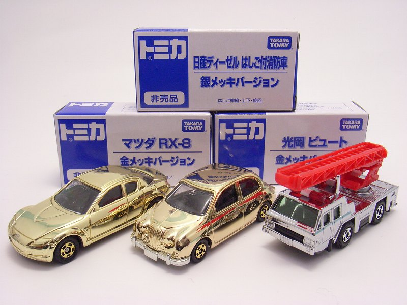 2008 トミカ博 in OSAKA : [限] 期間限定ですっ！！-3inchダイキャスト
