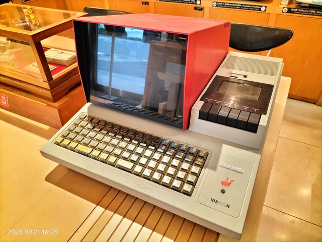 1978/昭和53/SHARP/MZ-80K/20KiB RAM/未来技術遺産第00204号/8ビット