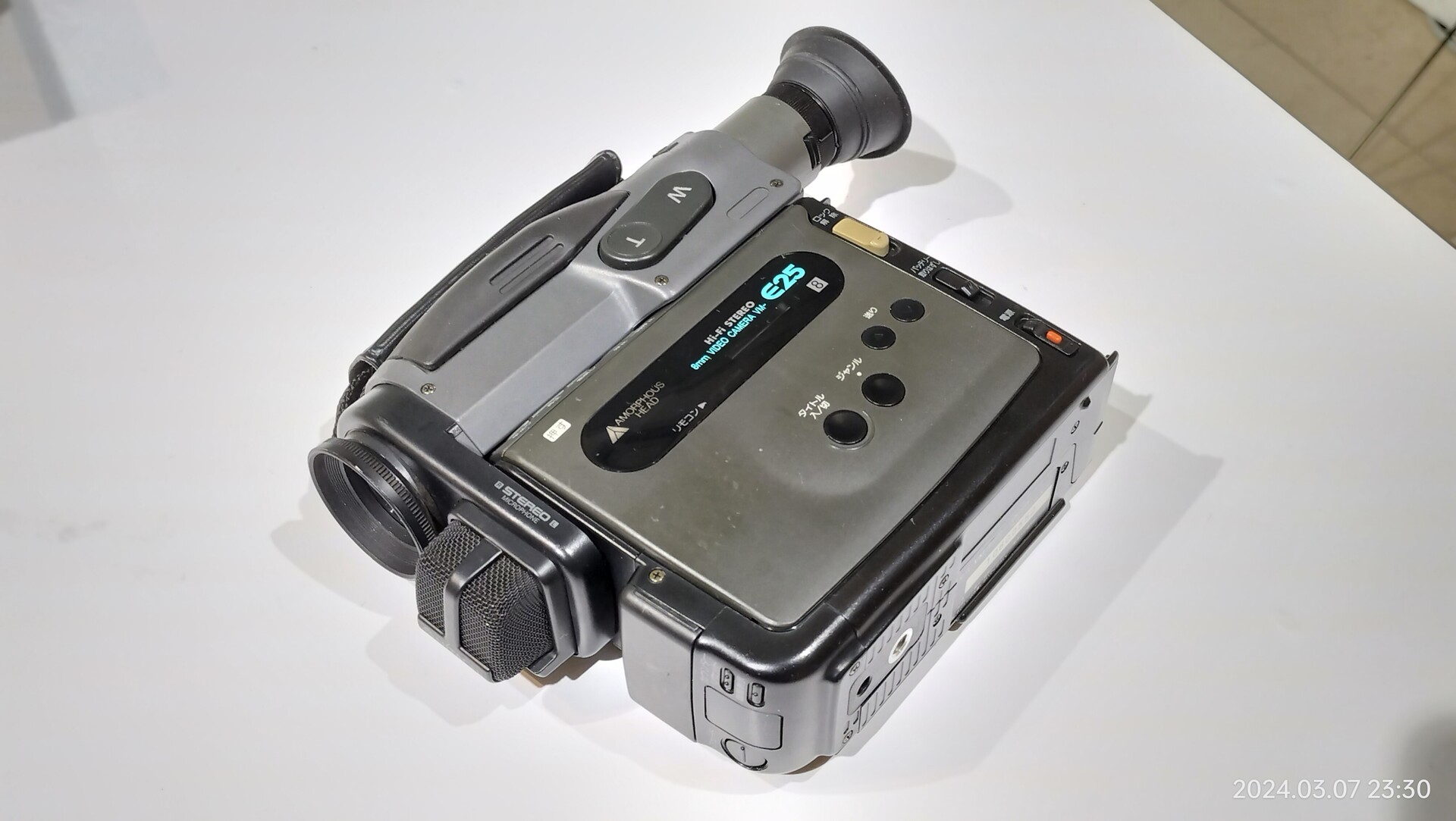 Extinct Media Museum Tokyo - 8mmVideo：8ミリビデオカメラ