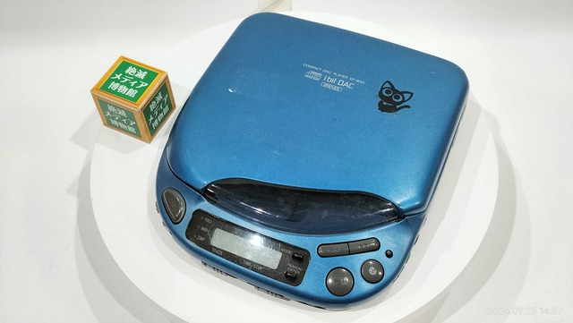 1994/平成6/AIWA/XP-80G/絵の出るCDグラフィックス対応/COMPACT DISC