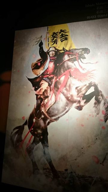 中国民家風景「同里」 巨匠 石田 歩 氏の秀作 【公式通販】