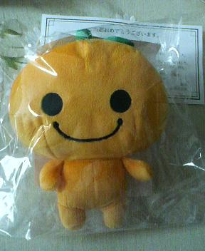 フルーチェ みかんぼうやのぬいぐるみ : 小市民的懸賞生活
