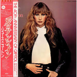 Heart Of The Night / ハート・オブ・ザ・ナイト（Juice Newton