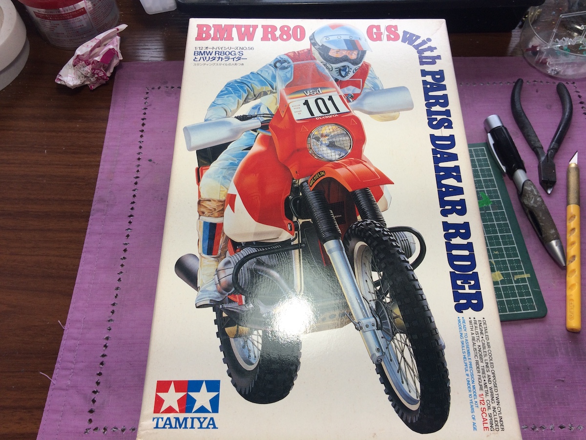 タミヤ 1/12 BMW R80G/S with パリダカライダー : 〜hontepetaのお洒落