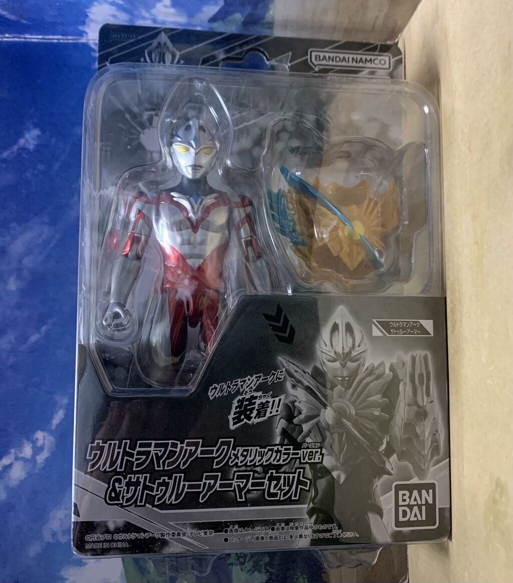 ウルトラアクションフィギュア ウルトラマンアーク メタリックカラー