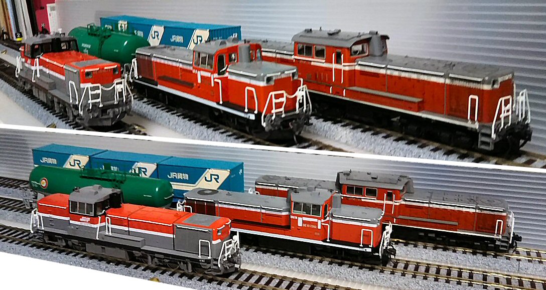 KATO製HOゲージDE10,DD51-三兄弟から3 : 鉄道模型おもちゃ倶楽部