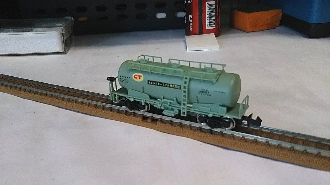 Tomixタキ1900形 セメントターミナル : 鉄道模型おもちゃ倶楽部