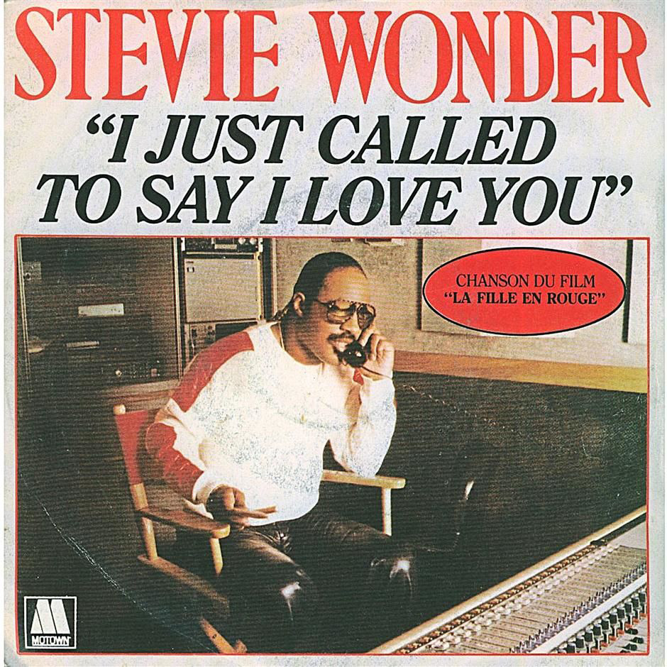 心の愛」だけじゃないんだよ - Stevie Wonder 『Woman in Red』 : 俺の