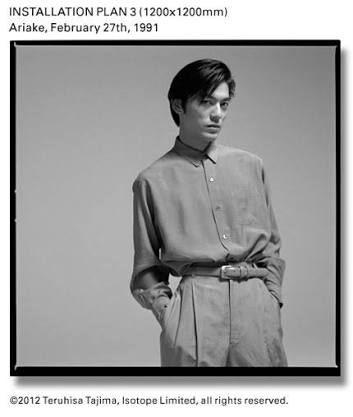 まだ終わりじゃない」。そう伝えたかった最終作 - 尾崎豊 『放熱への証