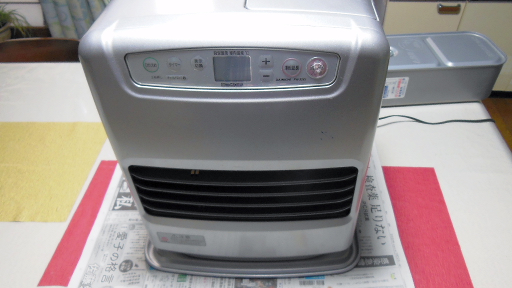 ダイニチ ブルーヒーター 修理（清掃） : プラドの趣味の備忘録
