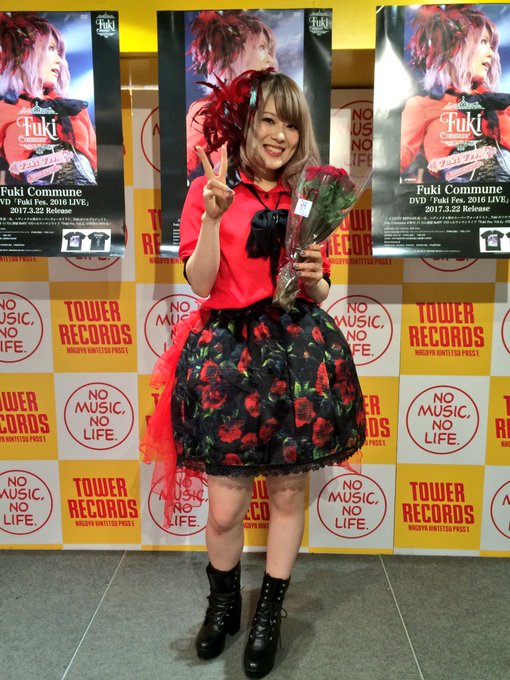 Fuki Commune『DVD「Fuki Fes. 2016 LIVE」リリースイベント』大阪