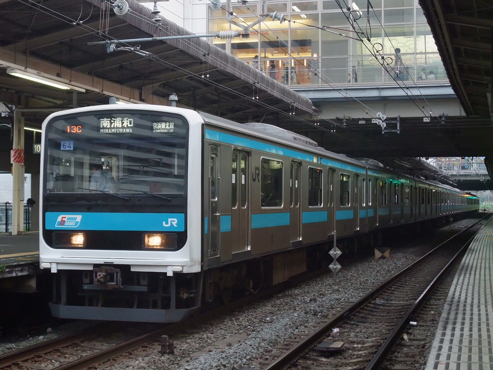 京浜東北・根岸線から209系が引退 : always ─永遠を駆け抜ける一瞬の