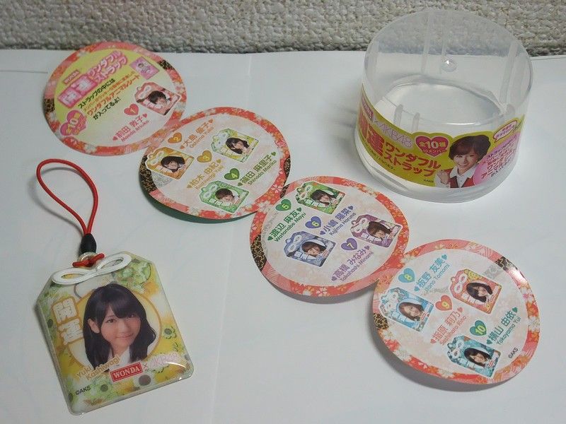 ワンダ AKB48 開運ストラップ : always ─永遠を駆け抜ける一瞬の僕ら─