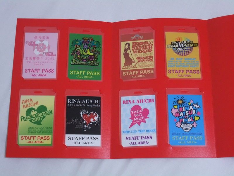 愛内 里菜さんのプレミアボックス 「RINA AIUCHI PREMIER BOX 2000