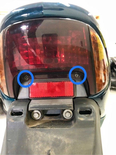 ディオ（AF34）チェスタのテールカバーを交換してみた。 : おじおばの