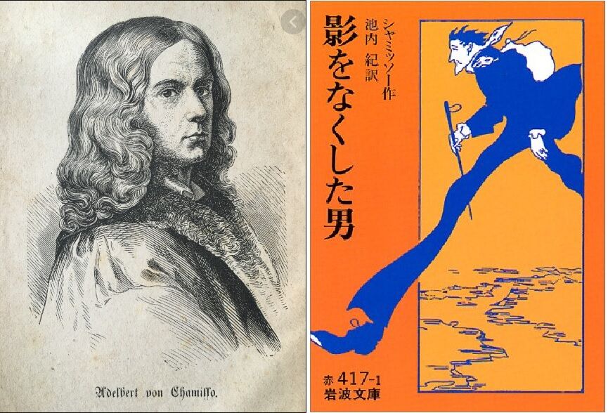 歌曲] シューマン／「女の愛と生涯」「詩人の恋」（2021/02