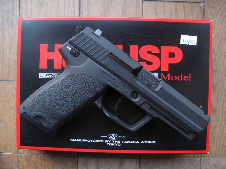 黒く、重い ～タナカワークス H&K USP ガスガン その1～ : とーちゃん
