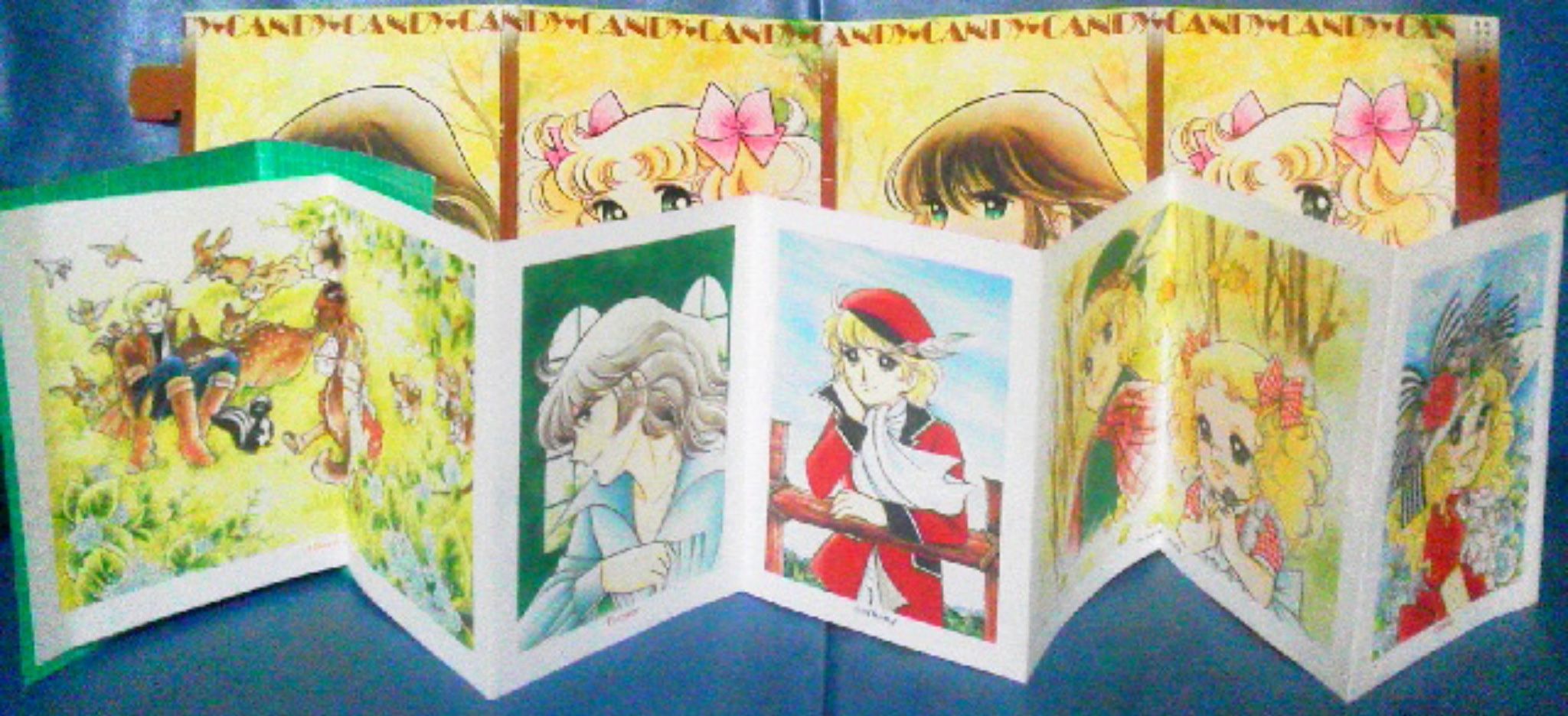 1979年 キャンディ最終回記念なかよし3月号付録【da選】 : たそがれ時