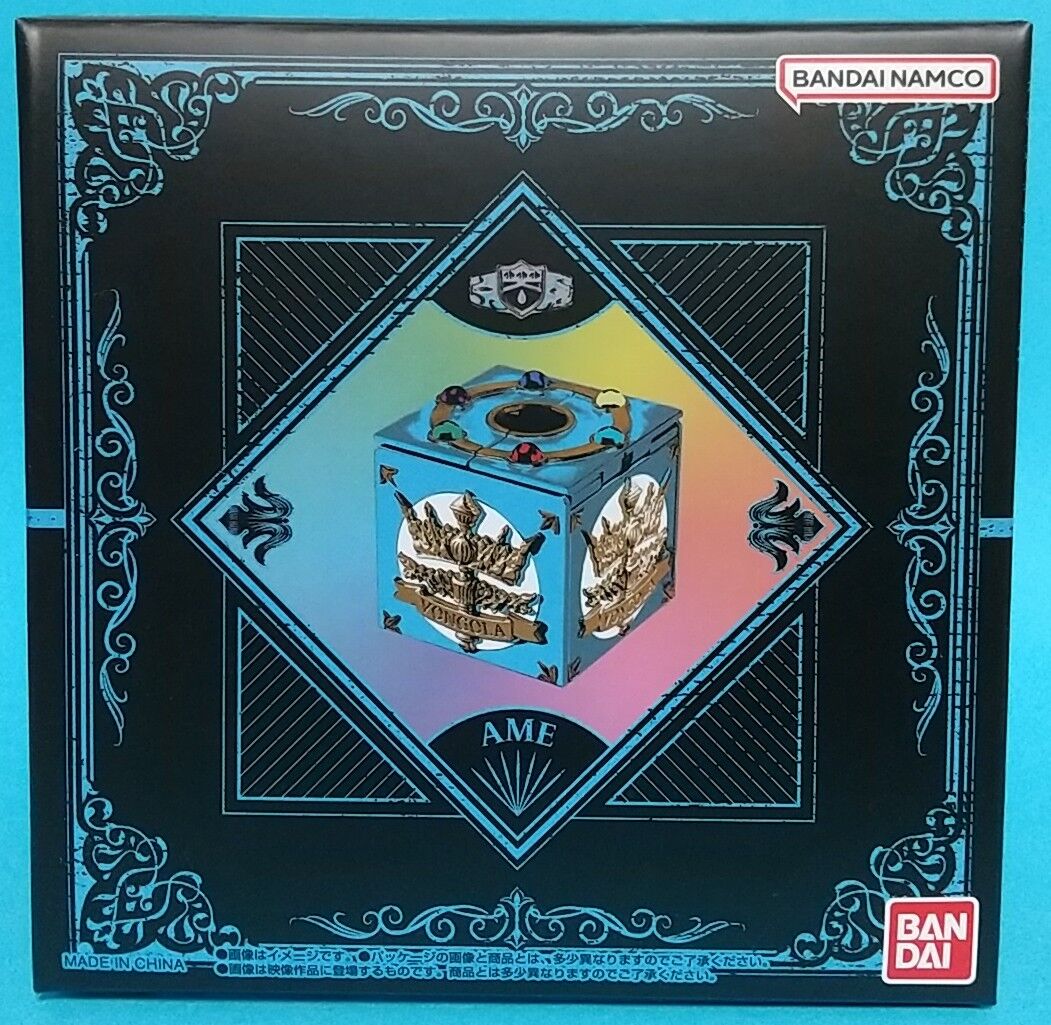 ボンゴレ匣の2弾】家庭教師ヒットマン REBORN！ Special Memorize