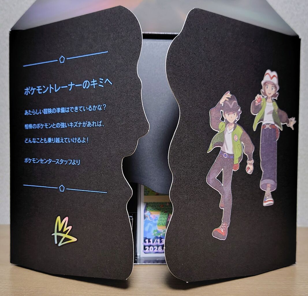 ミアレシティで新たなメガシンカ！】Pokémon LEGENDS Z-A Nintendo