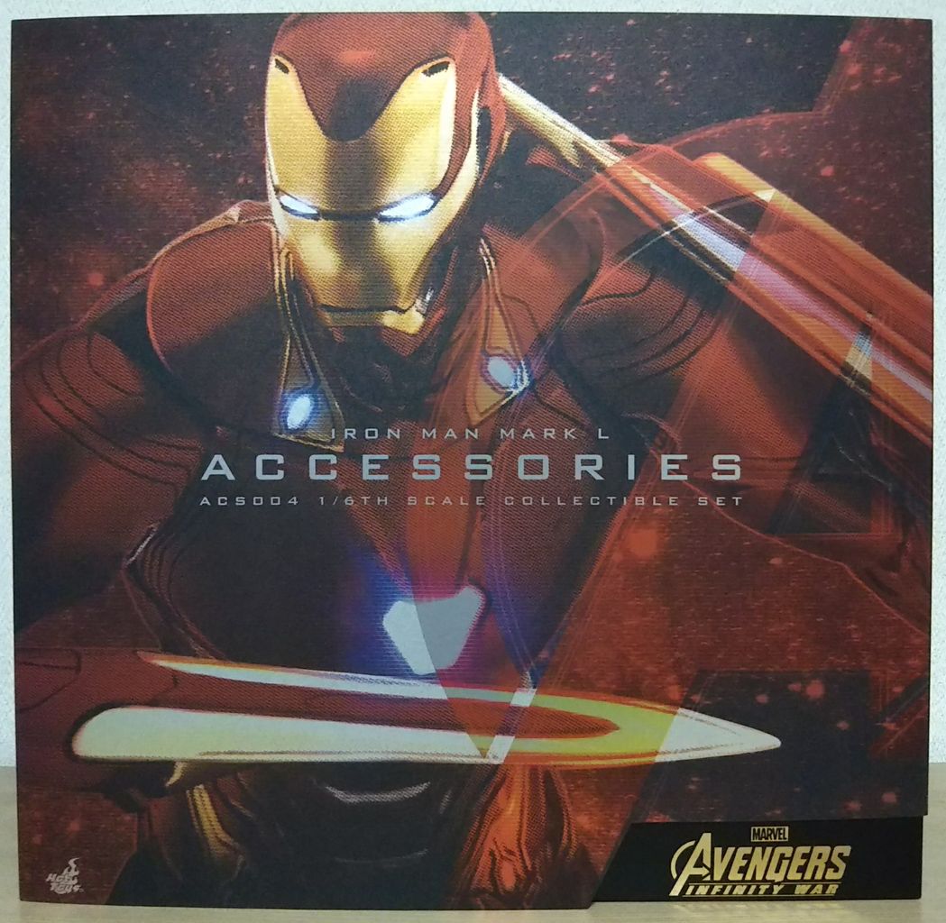 マーク50をパワーアップさせるパーツセット！】ホットトイズ アイアン