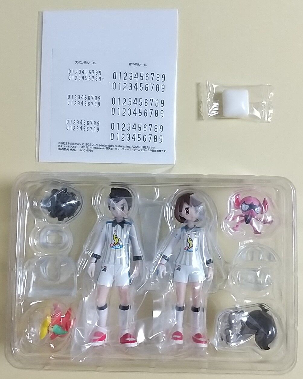 プレバン限定の6体セット】ポケモンスケールワールド ガラル地方