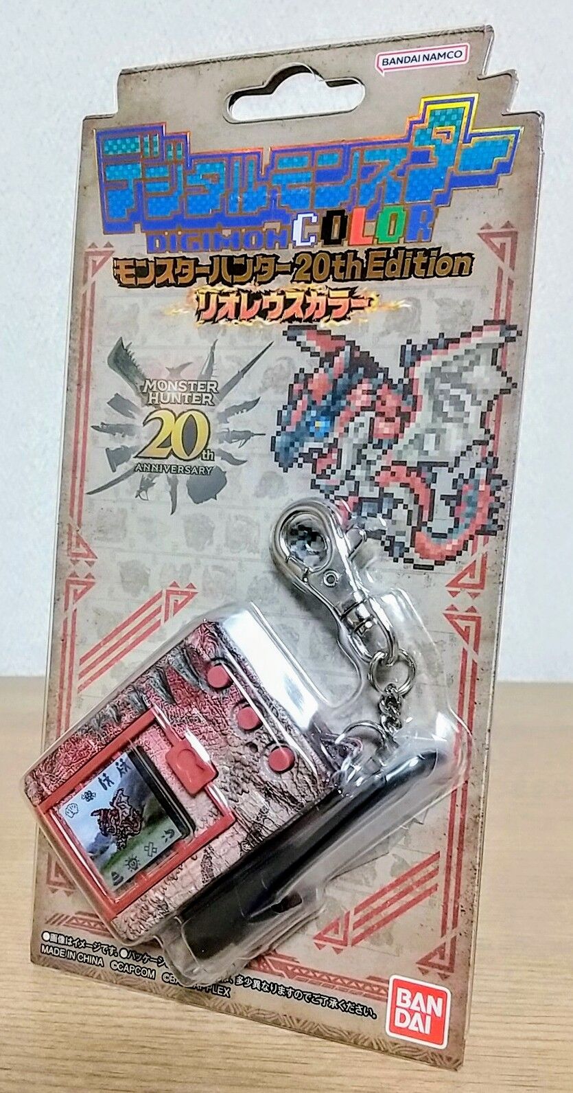 モンハンのモンスターを育成】デジタルモンスターCOLOR