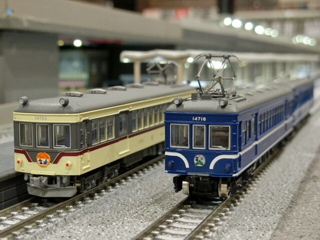 鉄道コレクション 富山地鉄14710系・14750系 : 横浜西部急行の備忘録2