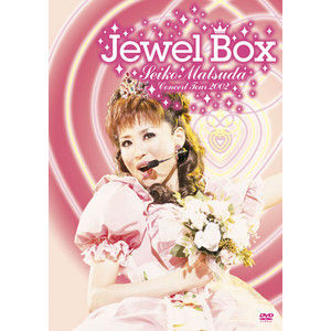 21．『40にして聖子惑わず』『大阪城ホールライブ』『衣装は