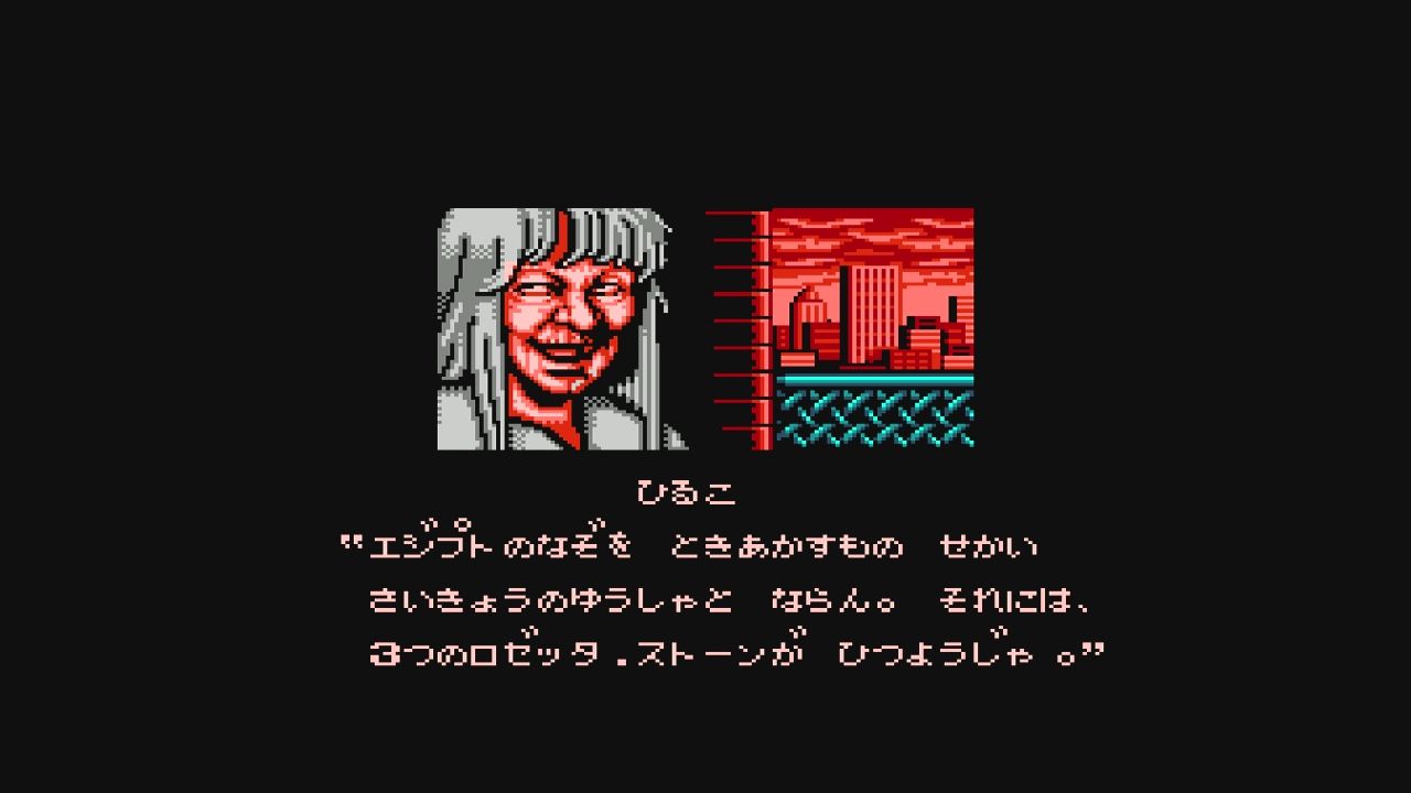 FC】ダブルドラゴンⅢ : だんぼーるはうすinブログ