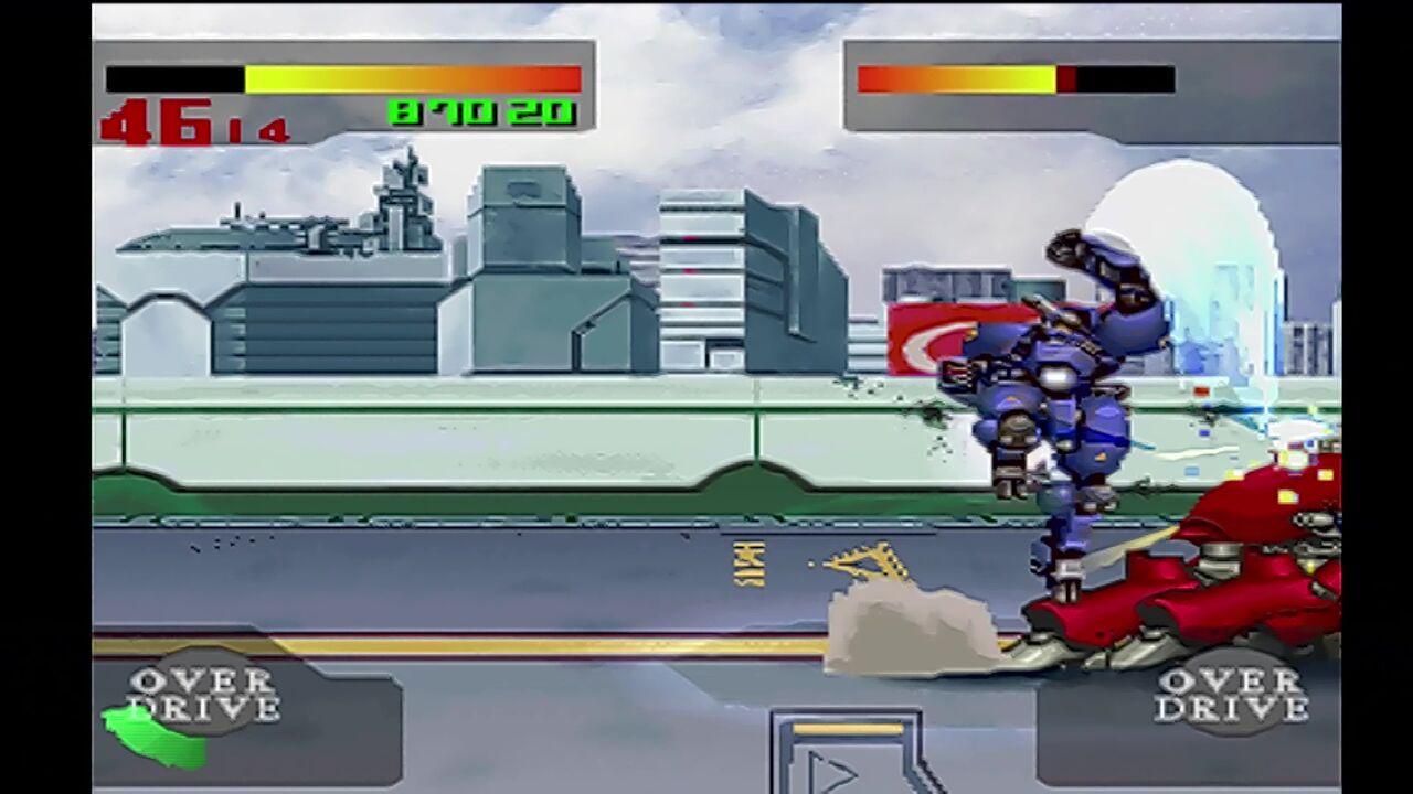 PS】マッドストーカー フルメタルフォース : だんぼーるはうすinブログ