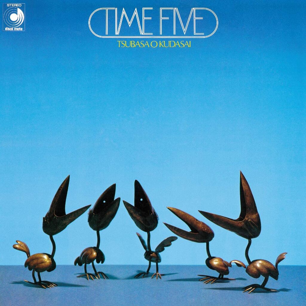 □ 翼を下さい・GENTLE BREEZE ／ TIME FIVE : Light Mellow on the