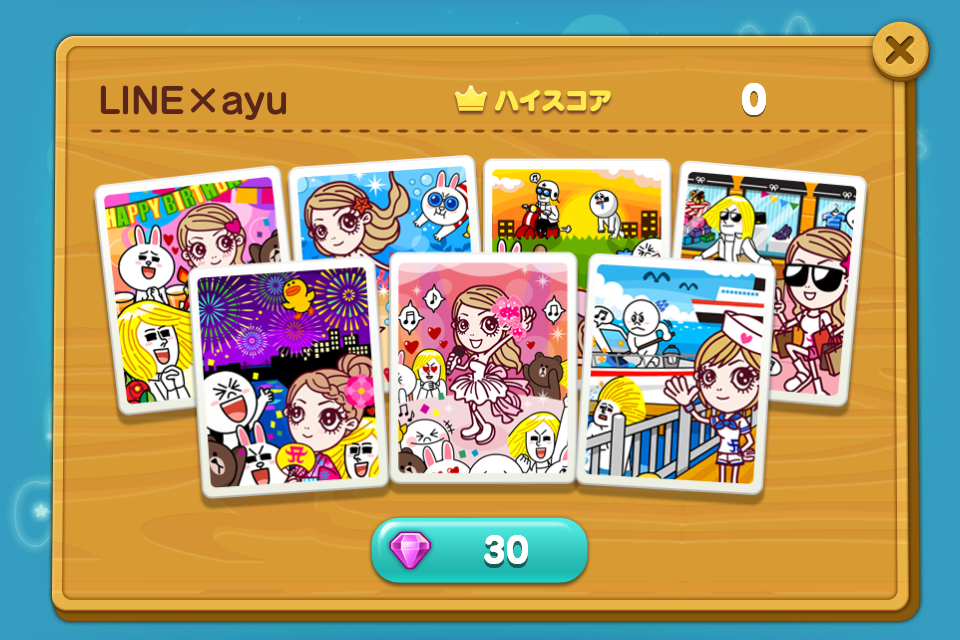 LINE Hidden Catch（間違い探し）」に浜崎あゆみのキャラクター“ayupan