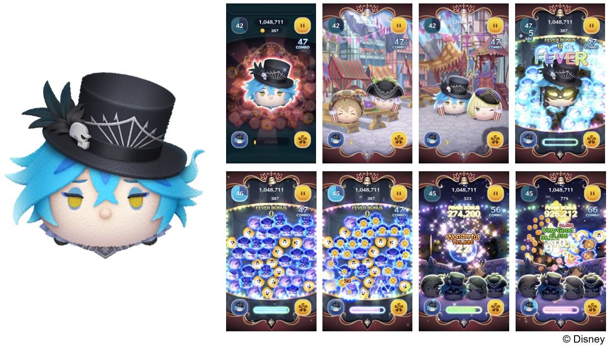 LINE：ディズニー ツムツム】9月の新ツムは『ディズニー ツイステッド