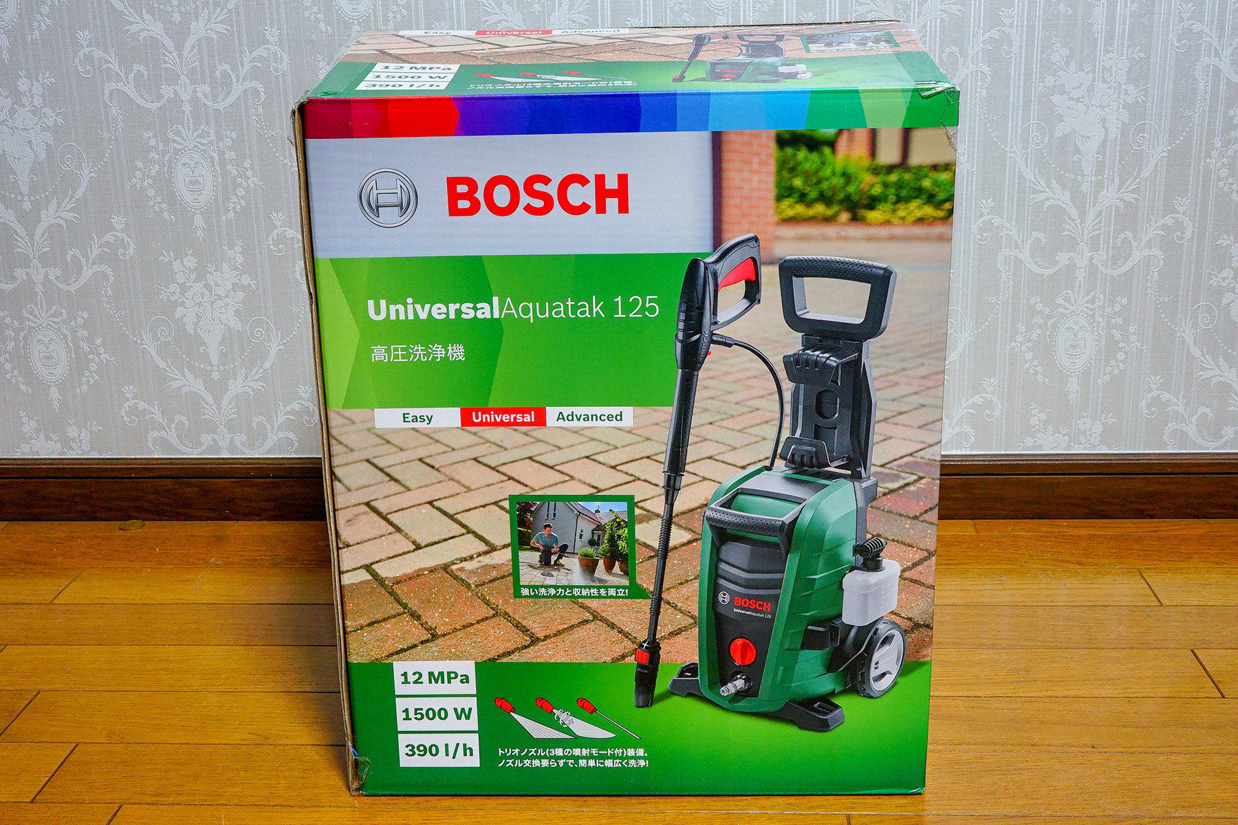 高圧洗浄機 BOSCH ( UA125 ) を購入しました : 趣味の「写真、DIY