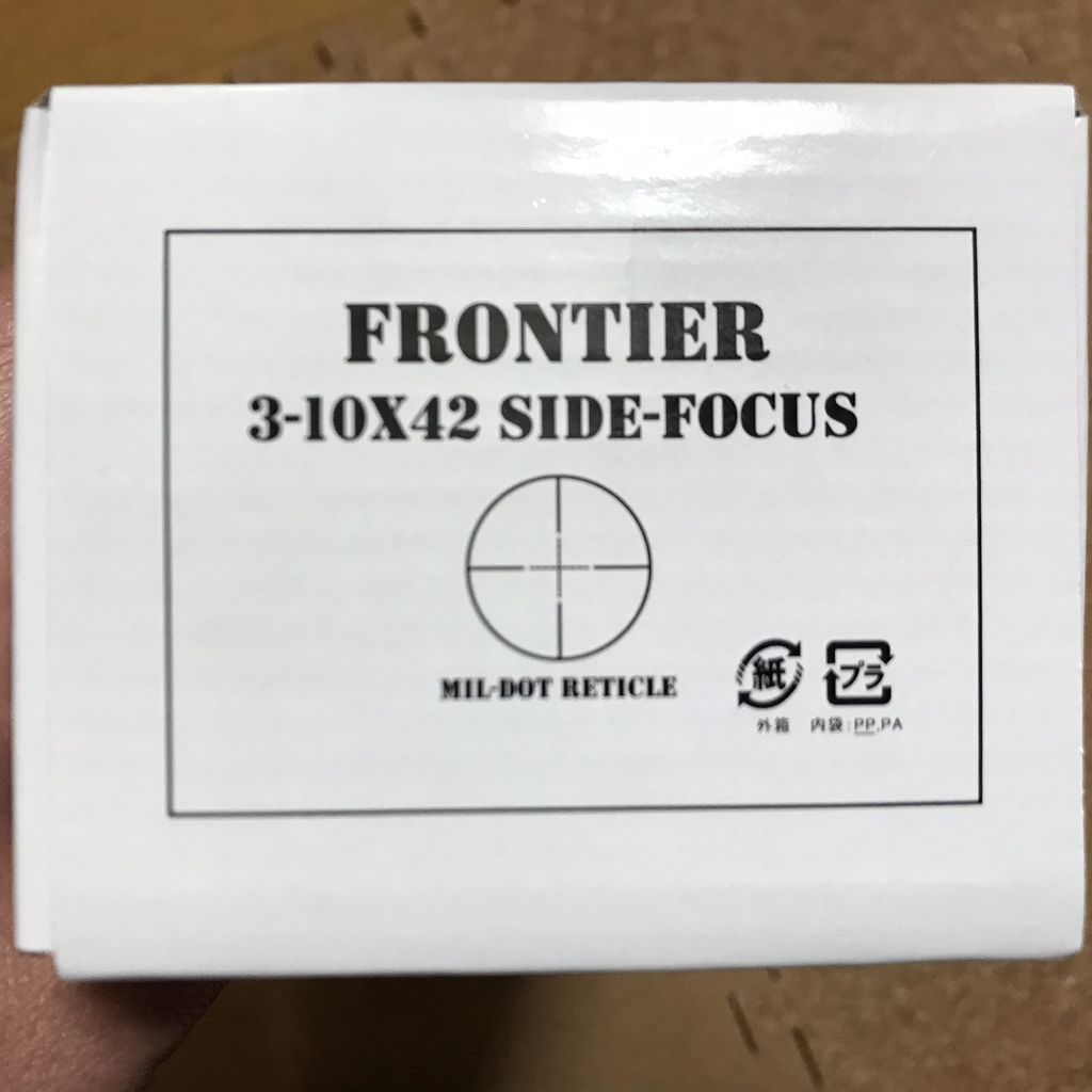 アイテムレビュー】FRONTIER 3-10X42 SIDE-FOCUS SCOPE : Bravo1は自重