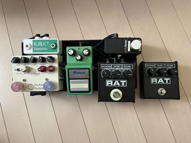 ☆ProCo RAT2、88年製と96年製の比較 : ジナパパ一家の何てことない日常