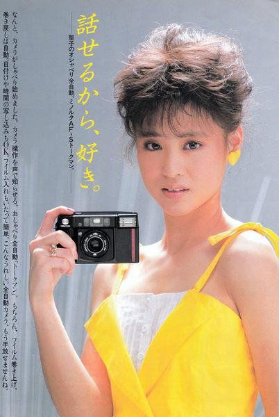 第92回目 ミノルタAF-S(トークマン) : ポンコツとうさんの「カメラの写真」