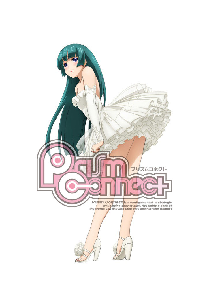 プリズムコネクト「はぐれ勇者の鬼畜美学」描き下ろしイラスト公開！④