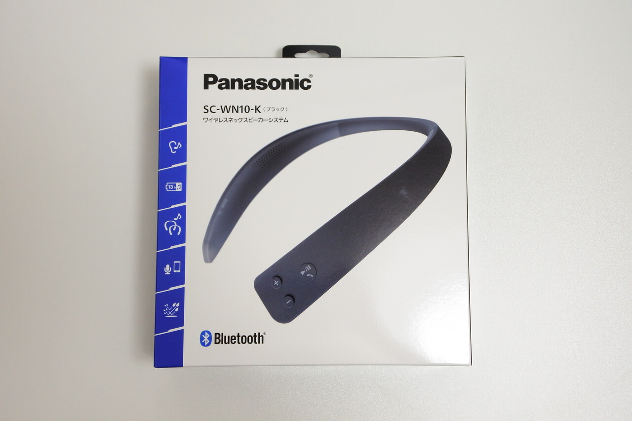 外でも部屋でも使える防水ネックスピーカーを買ってみた