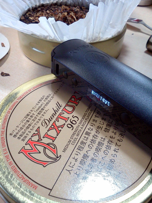 ダンヒル・マイミクスチャ965 : プロ妖精ぺぺやま