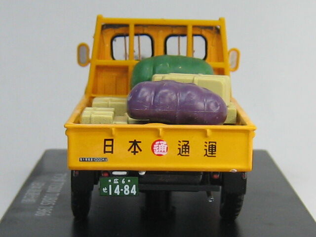 43-0866 MAZDA T1500 TUB85 懐かしの商用車コレクション vol.10 : RMN43
