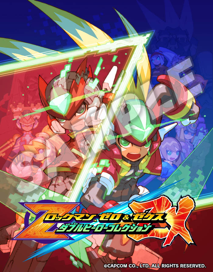 アップデート】『ロックマン ゼロ&ゼクス ダブルヒーローコレクション