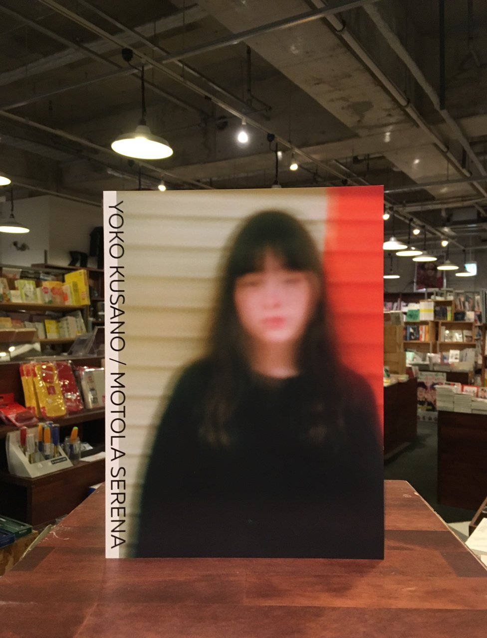写真集】YOKO KUSANO x MOTOLA SERENA : スタンダードブックストア