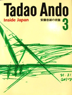 BOOK】安藤忠雄さんサイン本！ : スタンダードブックストア