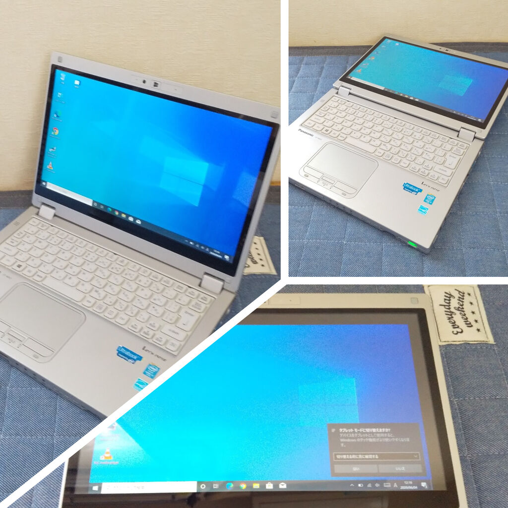 Panasonic Let's NOTE CF-MX3 まだまだ現役で使えてます : My favorite