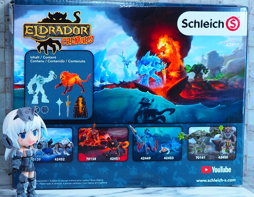 シュライヒ エルドラド スーパー兵器を巡る戦い レビュー : おもちゃの